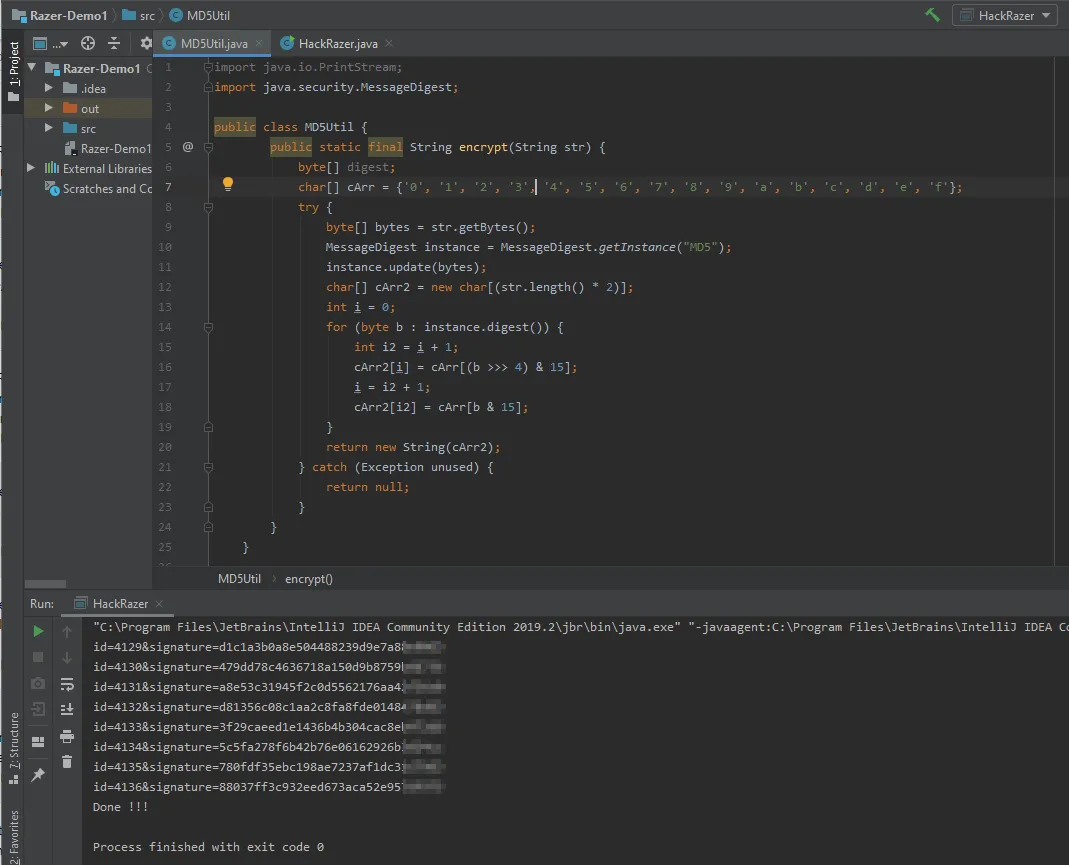 The recompiled MD5Util.encrypt method, an exact copy of the app’s own client-side signing logic
